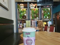 -安琳acKONA咖啡(市南店)