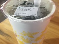 金桔柠檬-1点点(金河店)