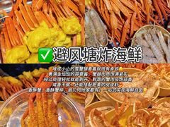 -大学城夜市