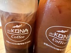 -安琳acKONA咖啡(市南店)