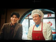 -横店电影城(王府井店)