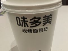 -味多美(江安路店)