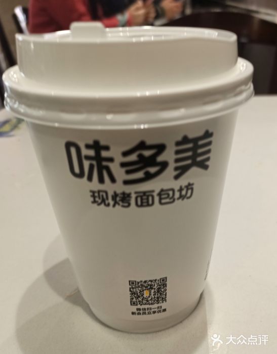 味多美(江安路店)图片