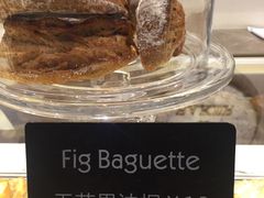 -WHEAT&BAKER-麥(凯德来福士店)