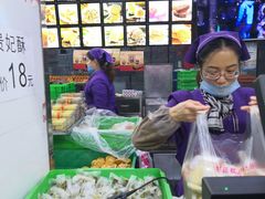 -宫廷糕点铺