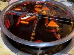 -渝味黄姐火锅(黄泥村店)