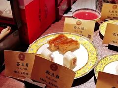 -富华斋饽饽铺·宫廷糕点·伴手礼(护国新天地店)