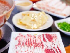 -情忆草原涮肉馆