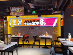 -鸣记脆皮烤鱼·海鲜烤鱼(三八广场店)