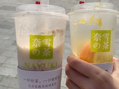 -奈雪的茶(佛山顺德美的悦然广场店)