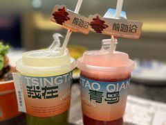 -前海沿·青岛菜(乐客城店)