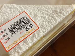 German&nbsp;cheesecake-申德勒食品(宾都苑店)