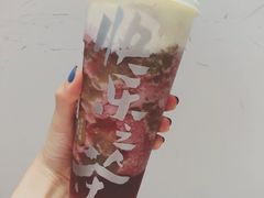 葡萄酪酪-LELECHA乐乐茶(美罗城店)