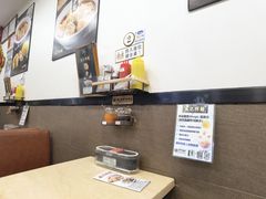 -盛记粥面(佐敦店)