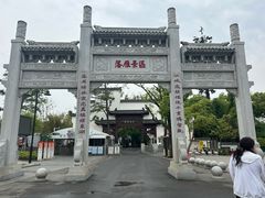 -东湖落雁景区