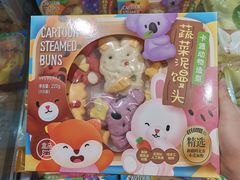 -盒马鲜生(观音桥店)