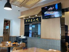 大堂-南城香·饭香串香馄饨香(赵公口店)
