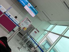 -福州长乐国际机场