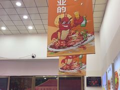 -肠一碗(瀚林银座店)