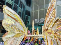 -七彩云南第壹城