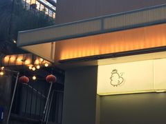 -骨茶巷