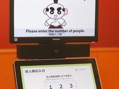 -大起水产回转寿司(道顿堀店)