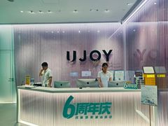 -优享健身(三元桥店)