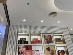 -GODIVA(美罗城店)