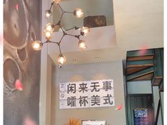 -行山咖啡(南湖店)