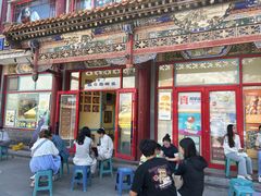 -格日勒阿妈蒙古厨房(大召店)