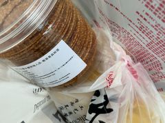 -宫门口馒头铺(创始人总店)