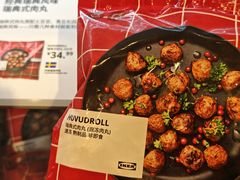 -宜家家居(高新商场店)