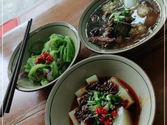 -玉滋補