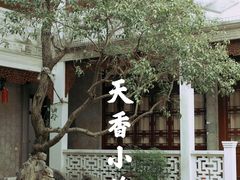 -苏州图书馆(人民路总馆)