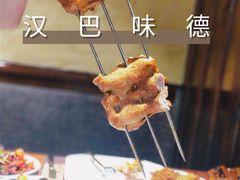 -汉巴味德(大悦城店)