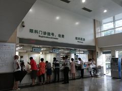 -武汉大学人民医院(首义院区)