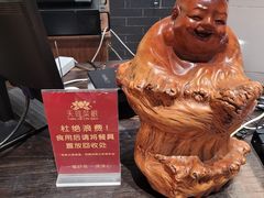 -天荷菜根·闽南素食自助(少林寺店)