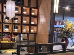 -湊湊火锅·茶憩(和平大悦城店)