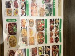 -鹅村长(江中店)