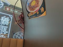 -敏华冰厅(平安金融中心店)