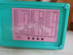 -醋缘臭屁醋养生火锅