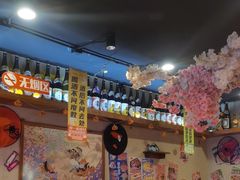 -三月居酒屋(青年大街店)