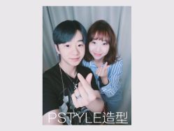 -P.STYLE 派斯造型
