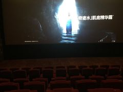 -万达影城(银兴菲林店)