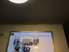 -大叔家福鼎小吃(十全街店)