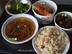 景观位-好成财牛排馆(涂门街总店)