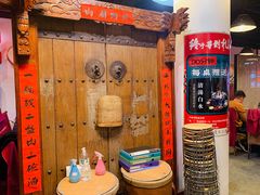 -北门涮肉·炭火铜锅涮肉(什刹海店)