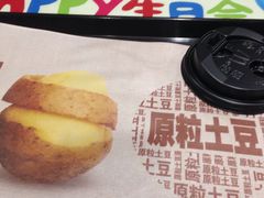 -麦当劳(金桥店)