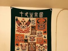 -西单翅酷(西单店)