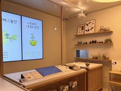 -喜茶(广州番禺奥园广场店)